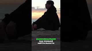 Дед про окружение #aestheticlife #gusttaid#саморазвитие #успех#mindset #LA#losangeles#жизнь