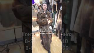 СОВРЕМЕННАЯ КРАСИВАЯ КЛАССИКА  Шубы ПО АКЦИИ у Наиры