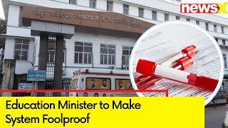 Medical Education Minister Pledges to Make System Foolproof at Hospitals | Pune Porsche Crash