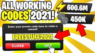 *NEW* ALL WORKING CODES FOR STRONGMAN SIMULATOR 2021! ROBLOX STRONGMAN SIMULATOR CODES