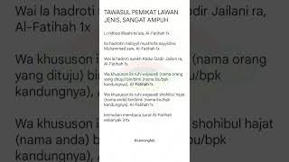 Tawasul Pemikat Lawan Jenis, Sangat Ampuh,