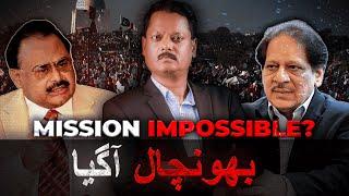 Bhonchaal Aagaya | Mission Impossible | FIR with Faheem Siddiqui