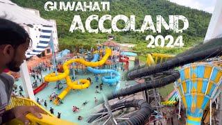 Guwahati Accoland 2024 || Guwahati Accoland Ticket Price? Guwahati Water Park