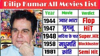 Dilip Kumar 1945-1998 All Movies List| Dilip Kumar Movies| Filmography| Carrier Analysis|Hit or Flop