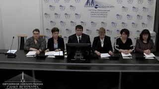 Нормативные требования к организации обучения в семейной форме