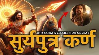 Surya Putra Karn and Arjun | Why karna is greater than Arjun? Mahabharat 2.0 | Karn
