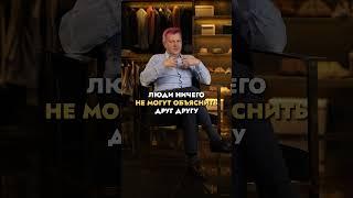 Секрет счастливого брака ‍️‍