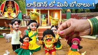 Mini Telangana Bonalu 2020 I How To Prepare Bonam | Golconda Lashkar Chilkalguda Lal Darwaza bonalu