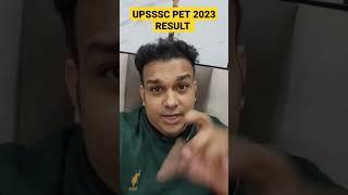 upsssc pet 2024 result cutoff safe score percentile #gyansir #upsssc #upssscpet #upssscpet2024 #pcs