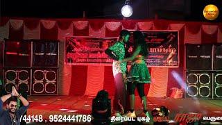 KING BOYS ERODE TN 33 DANCE, THIRUCHY, NAGAYANALLUR, 29.05.2024 ,9677744148 ,9524441786,04288 291066