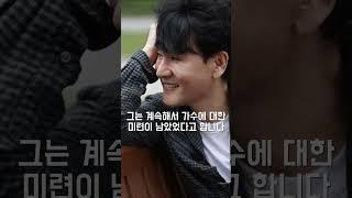 무명가수였던 조항조가 대박 난 이유