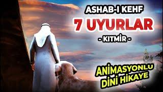 309 YEARS OF SLEEP - ANIMATED STORY - SEVEN SLEEPERS - ASHAB-I KEHF