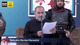 NEVBE  AHMET ÇALIŞIR