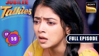 Bobby Is Recovering | Jubilee Talkies - Ep 59 | Full Episode | 17 Sep 2024