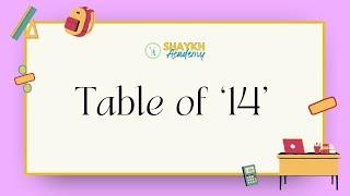 Multiplication Table of 14 | Learn Table of 14 | Table of Fourteen | Learn Tables from 0 to 30