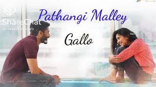 hey pilla song from love story movie ️