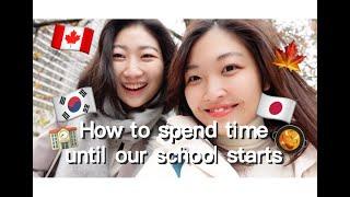 How to spend time before going to school / 学校までの過ごし方