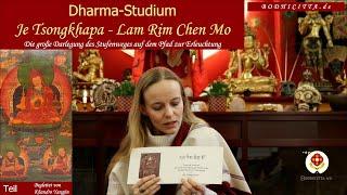 Lam Rim Chen Mo - Buddhistisches Studium