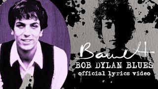 Bob Dylan Blues - Syd Barrett - Official Lyrics Video