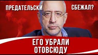 УЖАС️Драка в эфире закончилась большими проблемами: Где сейчас живет пропагандист Николай Сванидзе?