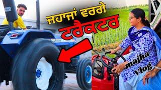 Majhe Valle Veeran De Tractor | 100+ Speed | Modified | Hero&Heroine