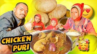 chicken Puri eating | Today eating with family | jh eating show