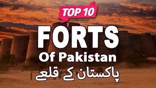 Top 10 Forts of Pakistan - Urdu/Hindi