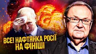 ️КРУТИХИН: ПУТИН УНИЧТОЖИЛ ГАЗПРОМ! Нефти осталось на ЧЕТЫРЕ ГОДА! Счета россиян заморозят?