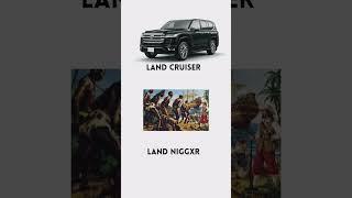 land what ? #meme #memes #funny #hell_memes #land_cruiser