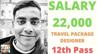 Travel Jobs | Salary in Travel & Tourism | Travel Tourism Management Diploma | Air Ticketing Course