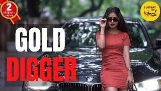 Gold Digger SHORT FILM | Boyfriend Tests His Girlfriend | Hindi Short Movies Content Ka Keeda