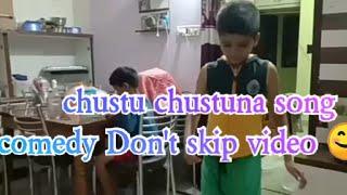 chustu chustuna song #comedy# full of fun and entertainment #MNR#creations