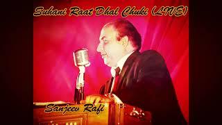 Mohammed Rafi Live Round the World Concert - Suhani Raat Dhal Chuki