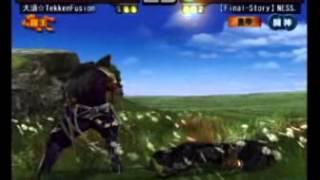 T5DR - The 4th Arcadia Cup (Super Battle Opera 2006)