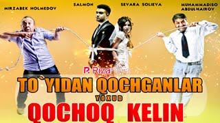 To'yidan qochganlar (o'zbek film) | Туйидан кочганлар (узбекфильм) 2013