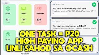 LEGIT NO INVITE! ₱20 FREE GCASH JUST FINISH ONE TASK | GAMIT ANG CELLPHONE 2 MINUTES TANGGAP AGAD