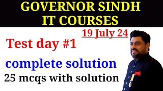 GOVERNOR SINDH HYDERABAD  || 19 JULY PAST PAPER SOLUTION