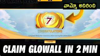 7th Anniversary Free Glowall Skin | Free Glowall Ff | Free fire New Event |7th Anniversary Event