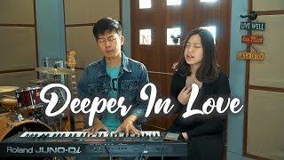 Deeper In Love - Robert & Lea | NY7