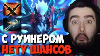 Стрей на мидовойвенге играет с руинером в команде / Стрей играет на vengerful spirit с фаст аганимом