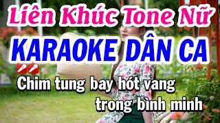 Karaoke Liên Khúc Cha Cha Dân Ca Tone Nữ | NS Kim Cương