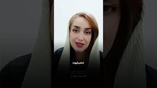 آرامش پایه و اساس ثروت پایدار تو#جذب_ثروت#پول#آرامش_ذهن #ثروت#آرامش_درونی #رشد_شخصی #فرکانس #فراوانی