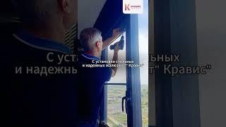  Мы точно знаем, как задать себе настроение на год вперед! #shorts