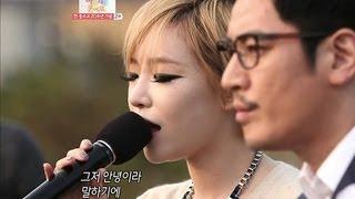 Bobby Kim&Gain - Let me say Goodbye, 바비킴&가인 - Let me say Goodbye