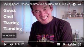 Tibetan Food: Chasha Zemma Recipe (Beautiful Chicken)