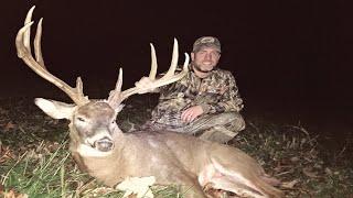 160" 8 Point WIDE BUCK