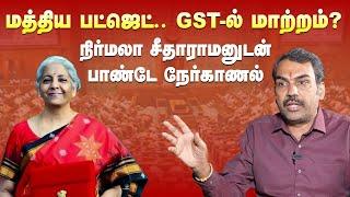 LIVE : Rangaraj Pandey interview with Nirmala Sitharaman | Budget 2024 | BJP | NDA | Congress