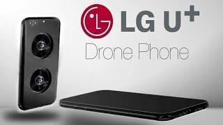 LG to Launch First Drone Phone- LG U+