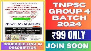 Tnpsc Group 4 Test Batch 2024 || Last Chance To Join || 3 Months Plan || Join Now !!!