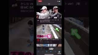 ギャンブル動画up#オンラインカジノで全財産（50万円）バカラで鬼畜ベッドしてみた！結果......